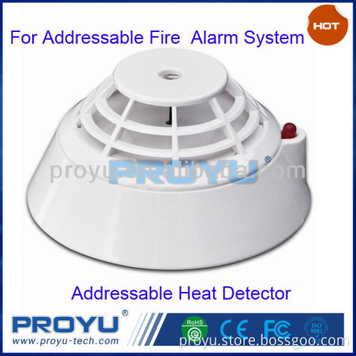 intelligent addressable heat detector PY-CFT-920